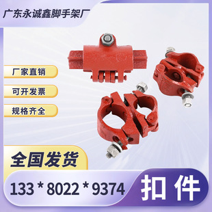 �ۼ�ʮ�ֿۼ��S��䓹ܿ����B�����D���ʮ�ֿ۽��B䓹��_�ּܿۼ�