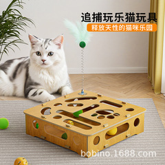源流超工場 猫のおもちゃ 猫じゃらし 知育迷路ボックス ボール取り出し 猫草 ペットおもちゃ