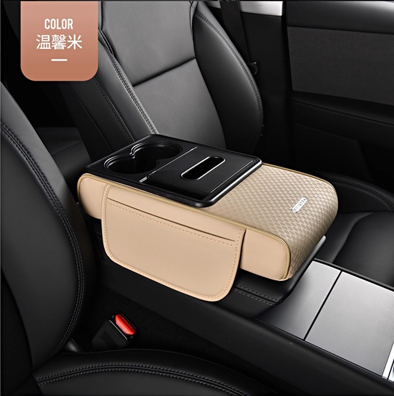 2025 New Central Car Armrest Box Booster Pad Protective Cover Double Cup Holder High-End Leather Car Tissue Box