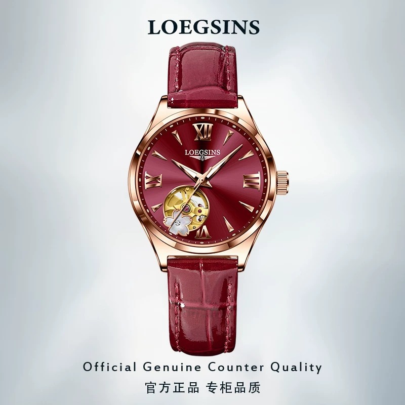 2025 New Loegsins Wave ­ Qin Women's Watch Fully Automatic Mechanical Tourbillon Waterproof Fashion Cherry Blossom Model