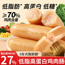 ��֬�u���c�������͸ߵ����u�����c�pʳ�p���С��ʳ��YT31��