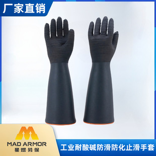 ���I�����|��������ֹ�����׼��L�Ӻ���ĥ�zƤ�ɻ����׏S��ֱ�N