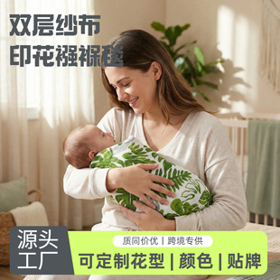 �羳����������̺muslin blanket �������팚�����ΰ��������w̺
