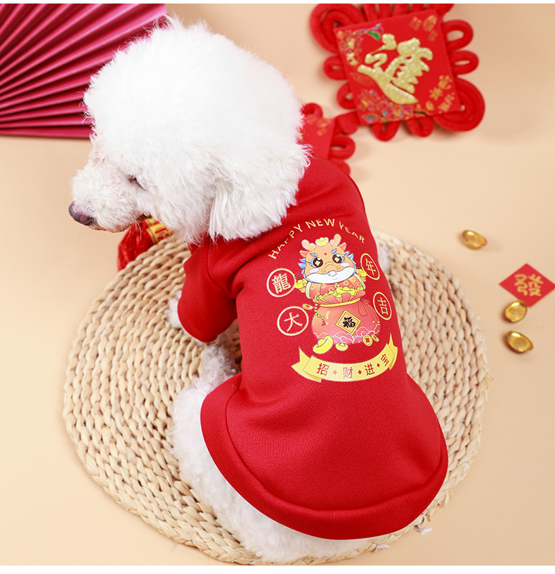 Ropa para gatos y perros Otoño e Invierno Año Nuevo ropa para perros ropa para mascotas perro cálido perro gatito festivo lindo rojo
