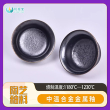 ��ˇ�մ�����ˇ�g�Y�������ԸG׃�ԺϽ����М�1180-1230��������