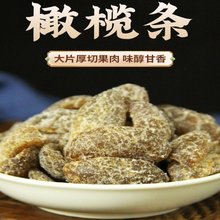 �o���ϙ�lˮ���Ҹ��S�Ҹɼ�ʳ���b�����ЋD���������T���e��ʳ