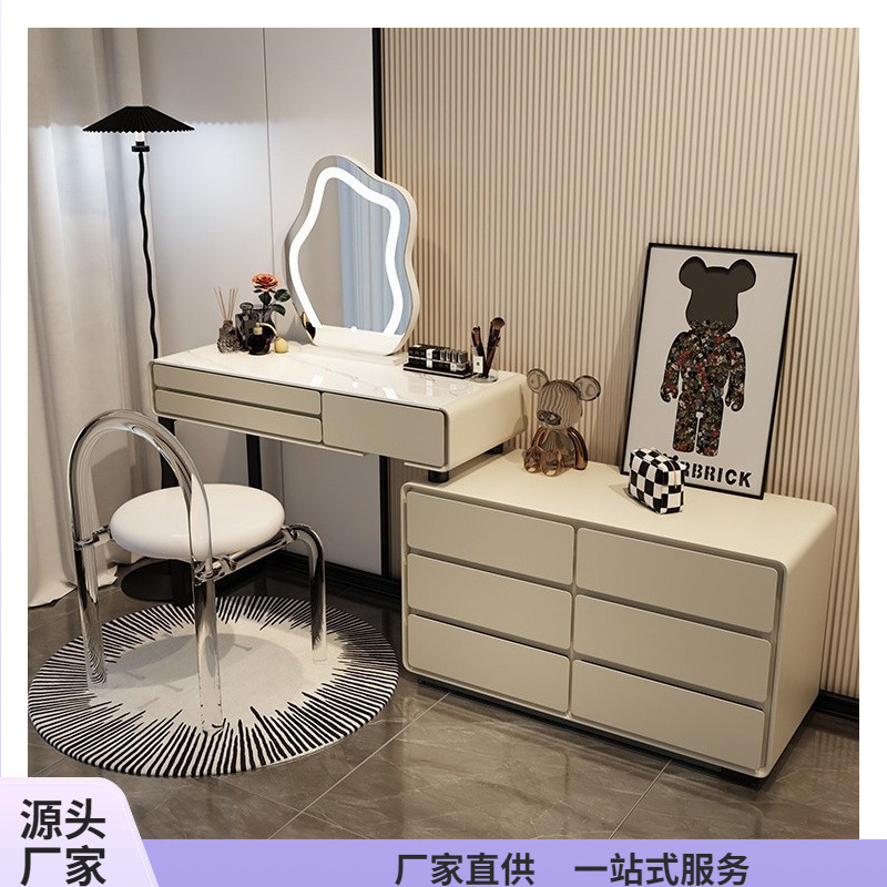 2025 New Solid Wood Slate Bedroom Dresser Cream Style Cupboard Modern Simple Dressing Table Integrated Dressing Table