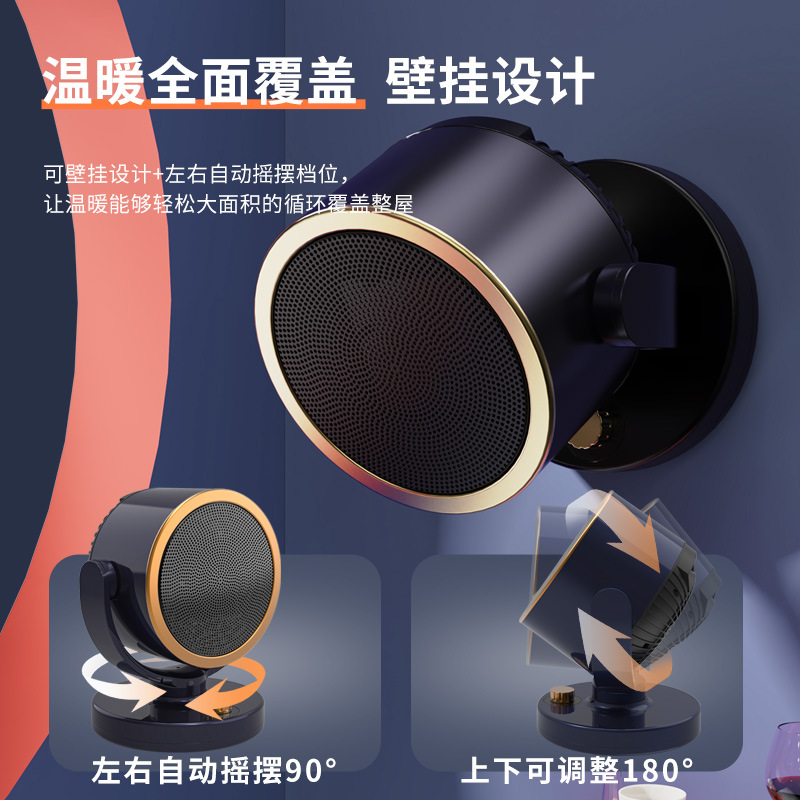 Calentador calentador hogar pequeño baño de ahorro de energía pequeño sol oficina calefacción eléctrica regalos comercio exterior transfronterizo