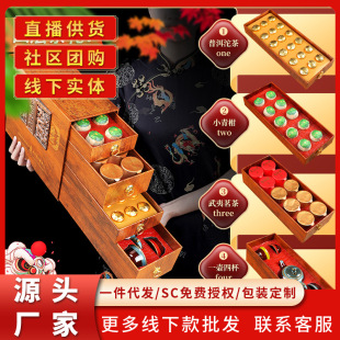 �ն���С������ղ��~�Y���b�ͶYɽС�N���򻨲�ߙn�YƷ�ͶY330g