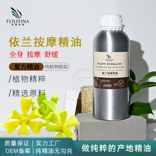 �S��ֱ�N���m��Ħ������H���w�����_������ԺSPA��ƿԭ�����l