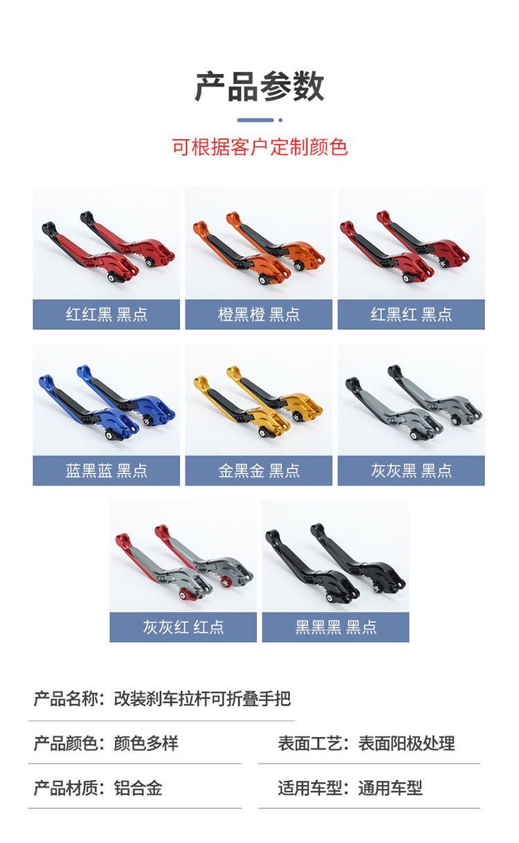 详情页_08.jpg