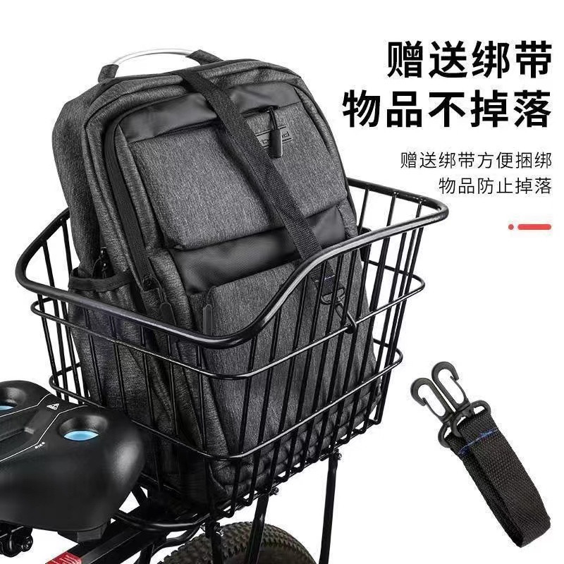Bicycle rear rack basket, large-capacity rear basket, student backpack basket, bicycle storage basket, bike basket accessories