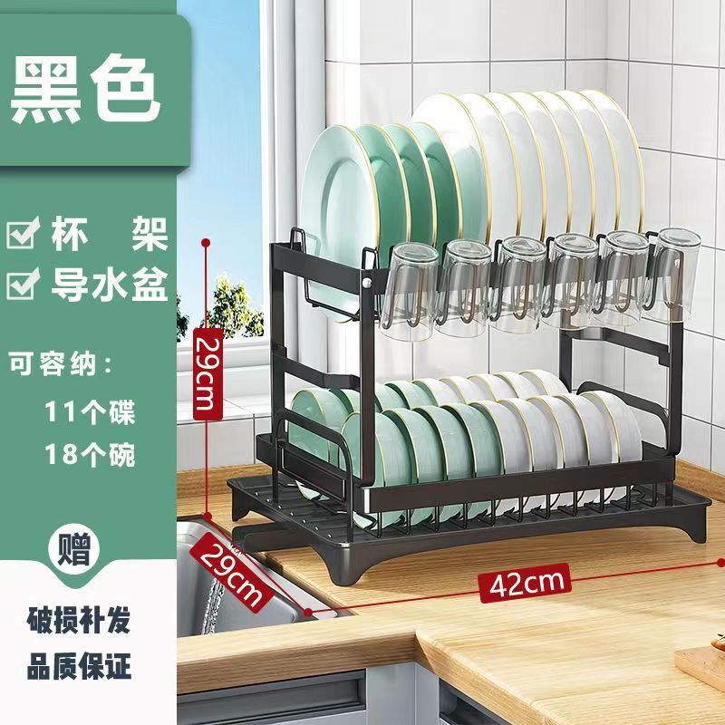 新款双层碗盘沥水架柜小型厨房沥水架厨房置物架台面碗碟收纳神器|undefined