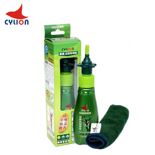 CYLIONِ�I�F����朗l��ɽ�ع�·����܇���Է��m�����B�o�͆�܇��