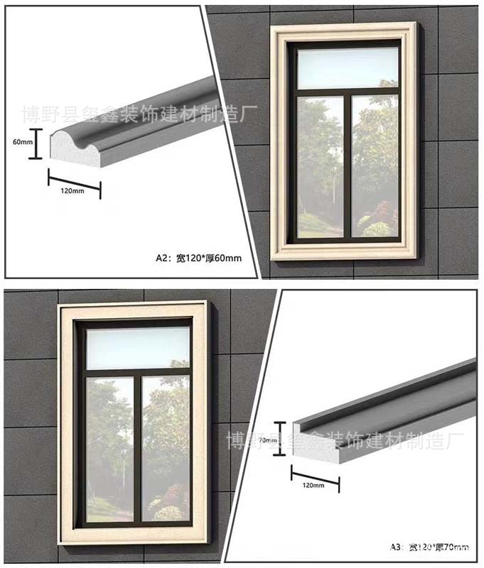 厂家销售北京EPS窗套线条 别墅梁托 腰线欧式装饰外墙雕花方柱