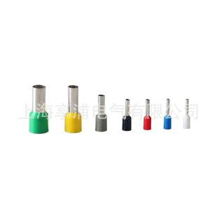 Tube type pre-insulated terminal VE0.3-50 copper nose European cold-pressed terminal copper lug