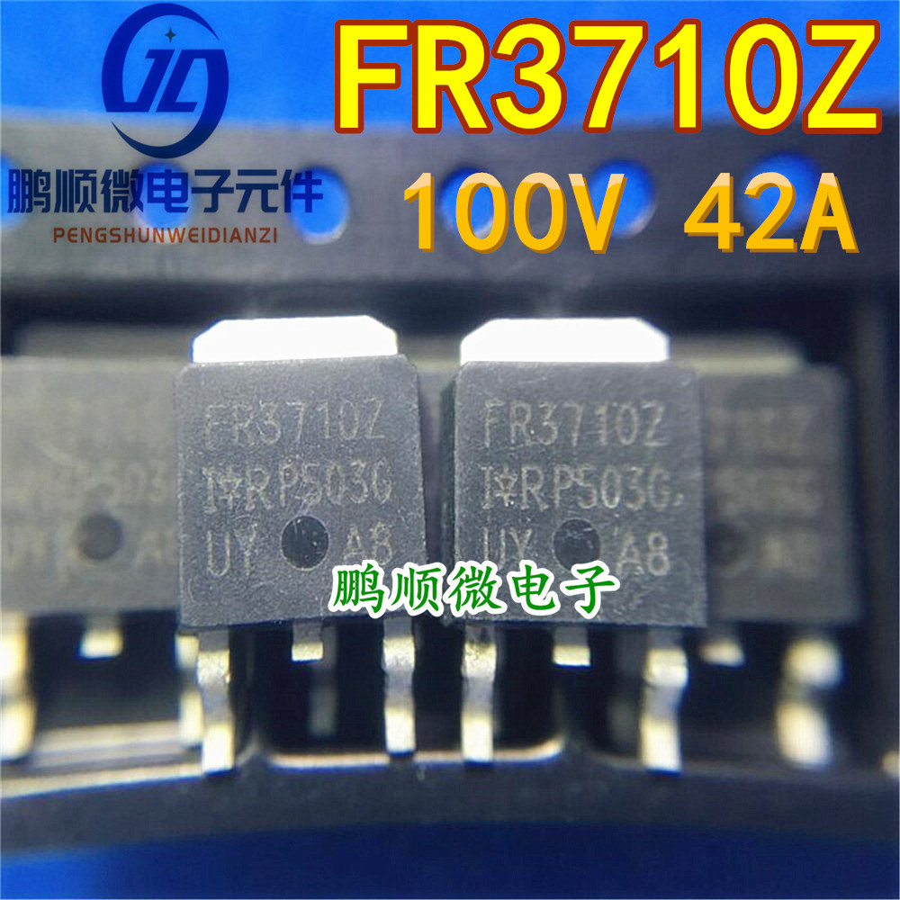 P沟道场效应 FR9310 原字原码 TO-252 400V 2A 现货测试好