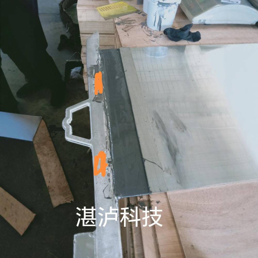 电解锌阴极板阳极板液位线边条防腐材料生产厂家