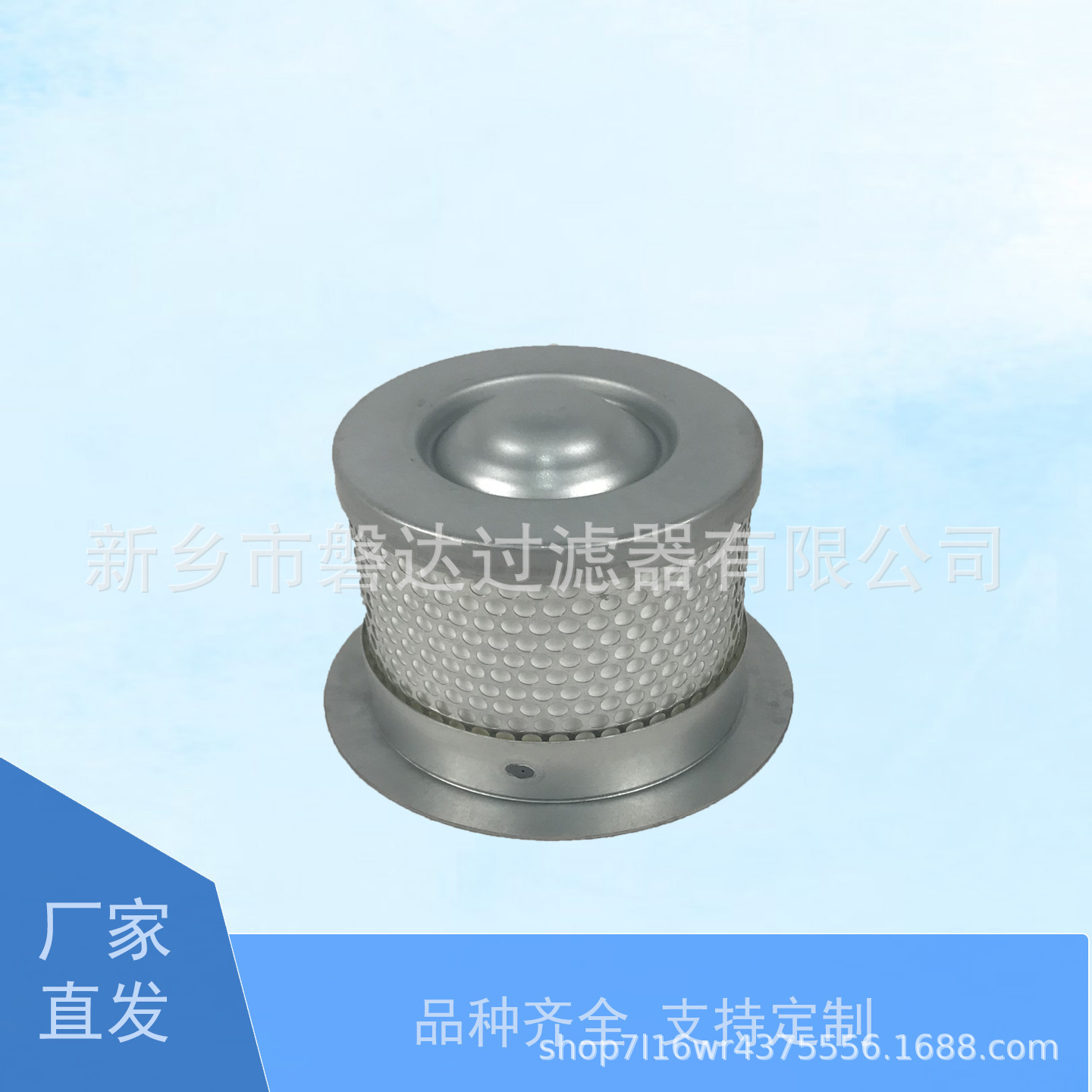 空压机油分芯22517775 现货2251 7775滤芯2251-7775油细分离器