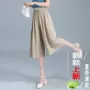 直筒薄款新款大码休闲裤