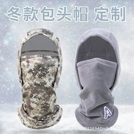 运动帽、头巾;骑行面罩