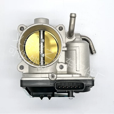 1450A101 Mitsubishi Seriyası Qaz Klapanları və Elektronik Sensorlar üçün