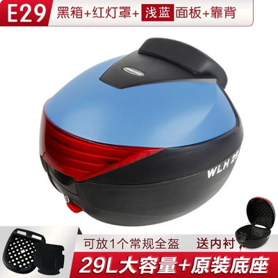 Motorcycle trunk Honda nx125 motorcycle tail box - e29-black-box-with-red-light-cover-light-blue-panel-backrest-lining