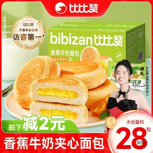 �ȱ�ٝ�㽶ţ�����������͊A�ĵ�����|�����ʳС�����eʳƷ��