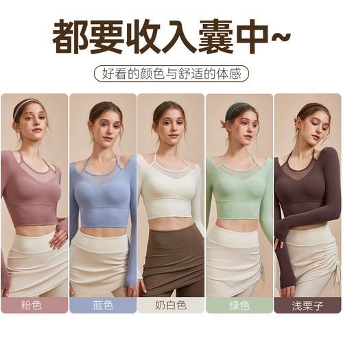 Winter New Sexy Two-Piece Yoga Set Long-Sleeve T-Shirt Tight Slimming Outdoor Sports Running Fitness Top