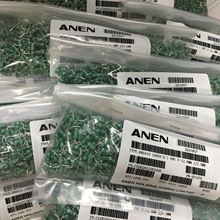 深圳工廠AN0510-1MH-JJJ4MM-20MM色碼電感器 現貨供應色環電感
