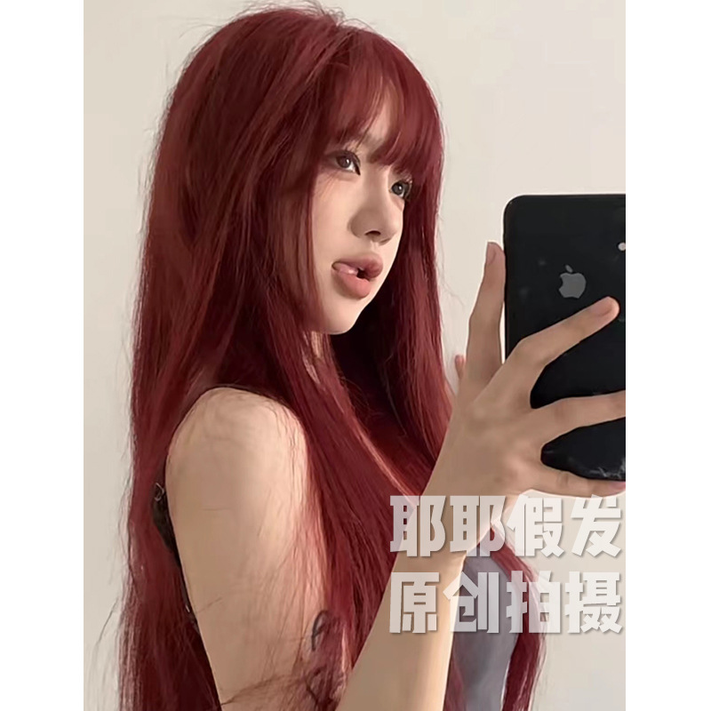 Cross-Border Wig for Women with Long Hair, Burgundy Long Straight Long Hair, Japanese Natural Imitation Full Human Wig, Full Headgear