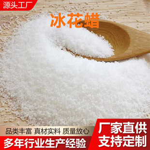 ����ϞɳϞ��ɫ�w��DIY�ֹ���޹Ϟ�T����ϞϞ�T����