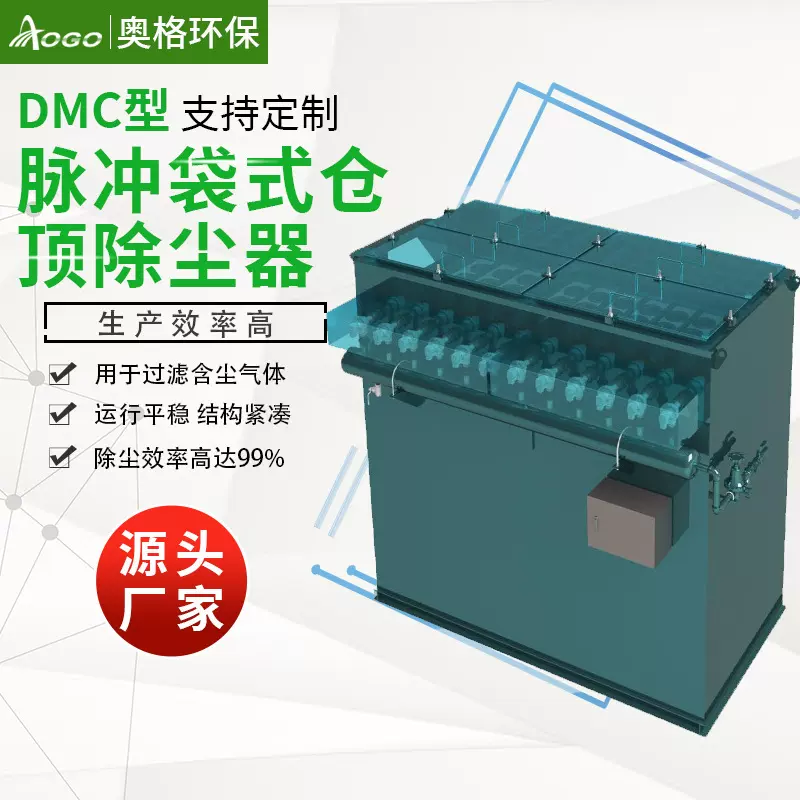 打磨平台厂家 抛光打磨除尘工作台 工业抛光吸尘打磨除尘设备