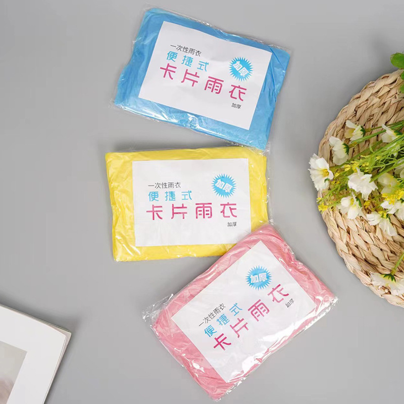 Impermeable de tarjeta de siete colores Morandi desechable compresión de cremallera portátil engrosamiento largo de viaje al aire libre poncho