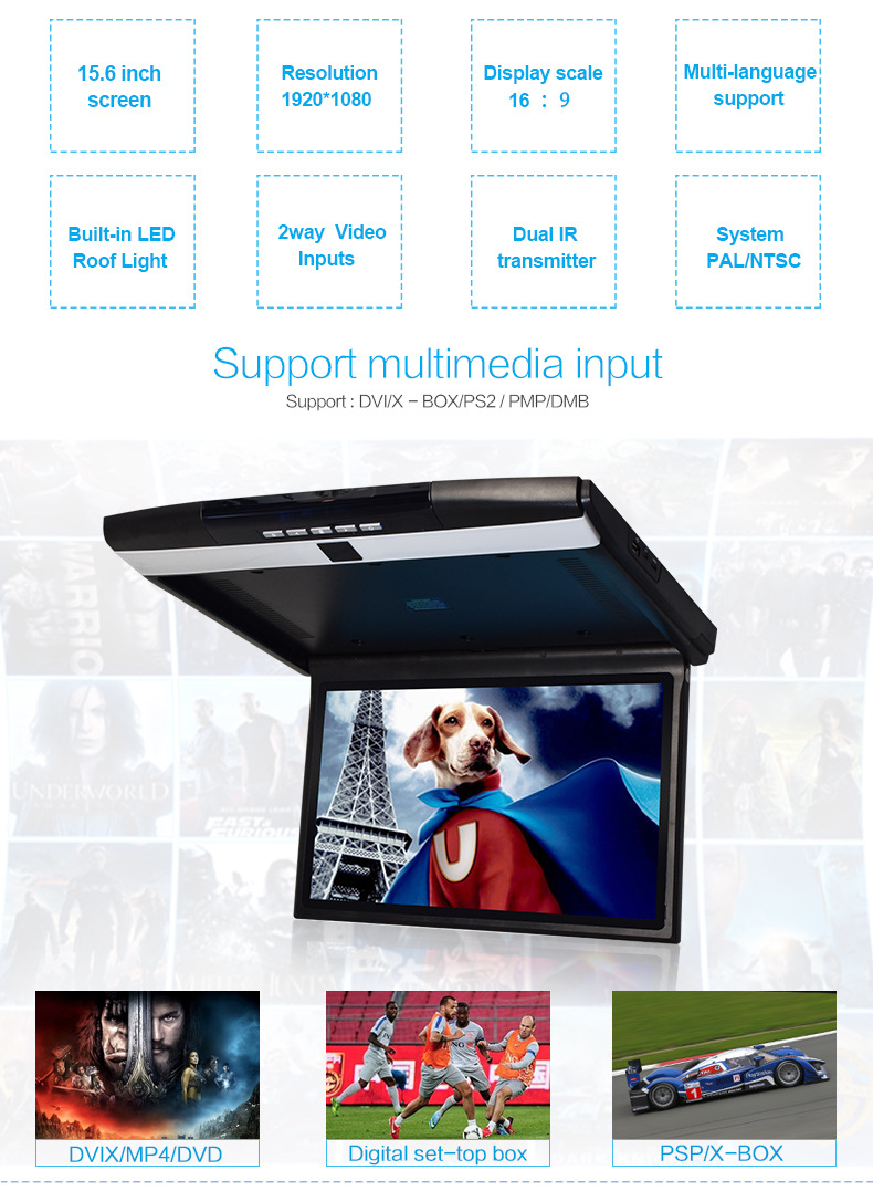 Direct sale 17.3 rear-seat monitor 17.3inch ceiling-mounted Android monitor 17.3inch ceiling-mounted MP5 monitor