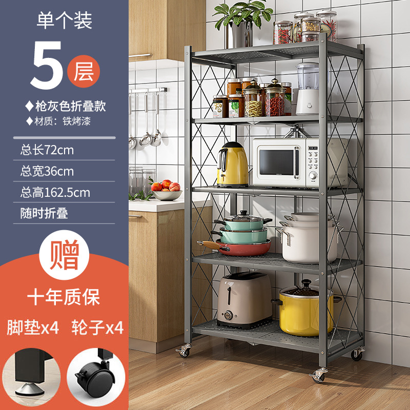 Estante plegable de cocina de instalación gratuita Estante de almacenamiento doméstico multicapa de piso a techo Estante de almacenamiento para ollas, horno, microondas, estante de almacenamiento