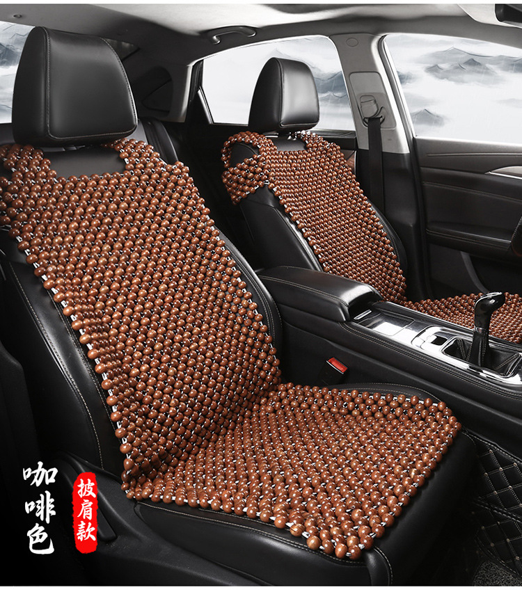 Wooden Bead Car Seat Cushion, Summer Cooling Pad, Breathable and Ventilated Seat Cushion for Driver and Passenger, Maple Wood Beads, Cooling Car Seat Pad