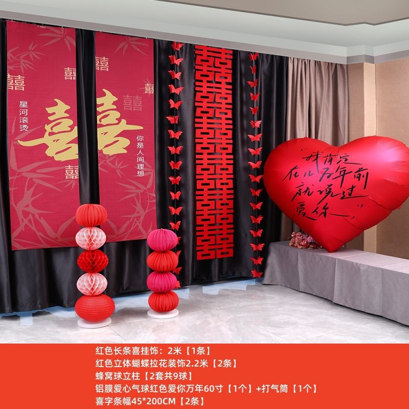 고급스러운 분위기의 볼 펜던트 세트 - 점장님 강력 추천(2)