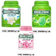 �G���o�ǿ�����56g*6ƿ�s240������õ��G�����¿ښ����e��ʳ�ǹ�