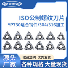 ����ISO�����ݼy��Ƭ���؃��ݼy��Ƭ60���u䓵�Ƭ䓼����P�ͨ��