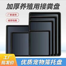 ���\�бP�S��ӼS�P�����茙�ﹷ�������ϼӺ��u���õײ���ˮ�бP