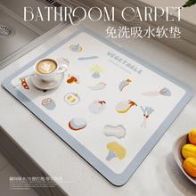 �N��̨��rˮ�|��������ϴܛ�|ϴ��ط�ˮ�|ϴ��̨ˮ���^��ˮ�؉|