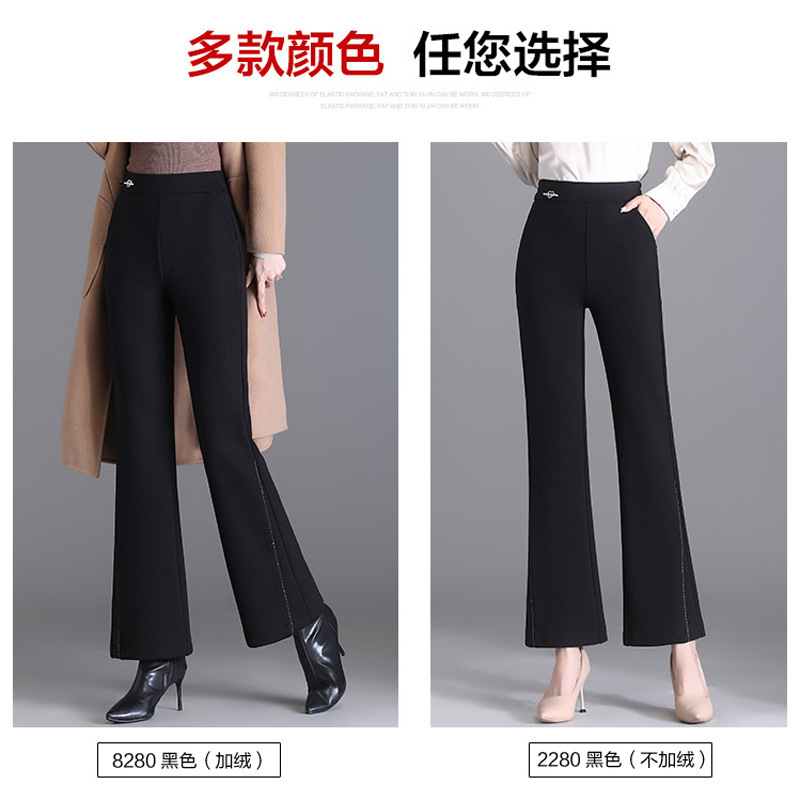 E5932 770K QUẦN NỮ TAIRYA MÙA XUÂN THU ĐÔNG TRUNG NIÊN THỜI TRANG NỮ G02 SẢN PHẨM MỚI