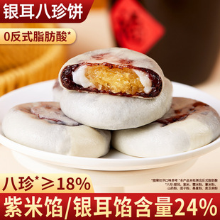 �y�����������W����ͽ������y���c������c�ĳ��|���e��ʳ