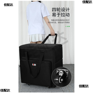 BUBM��X���C������24���@ʾ���ռ{��27��̨ʽ��X���C���b�����U