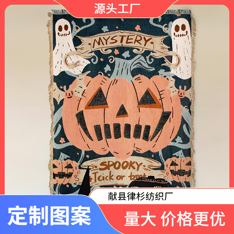 크리스마스 태피스트리 아마존 배경 천 높은 수준의 침실 분위기 레이아웃 벽 담요 트렁크 매달려 천 사용자 정의