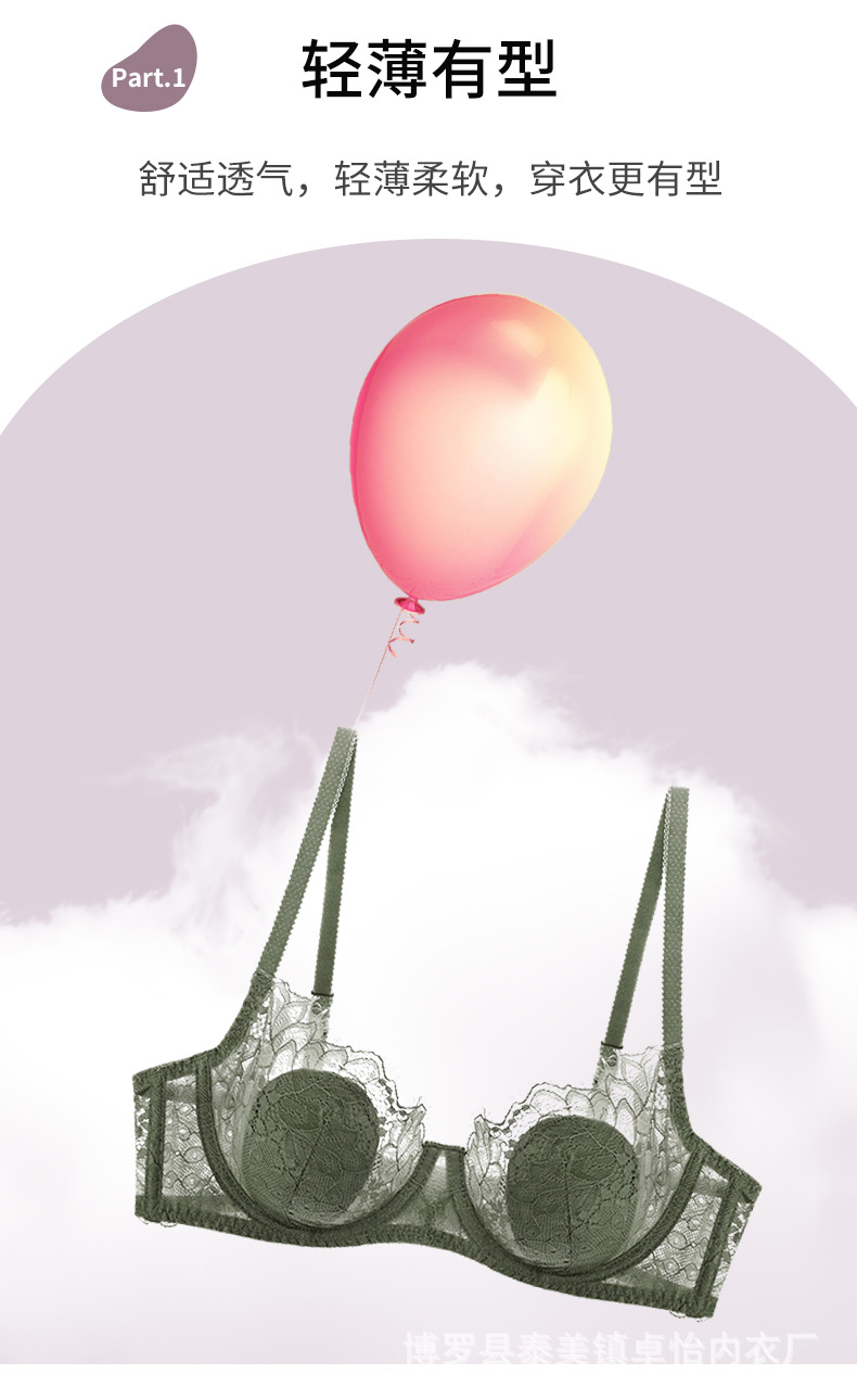 9250 详情页_02.jpg