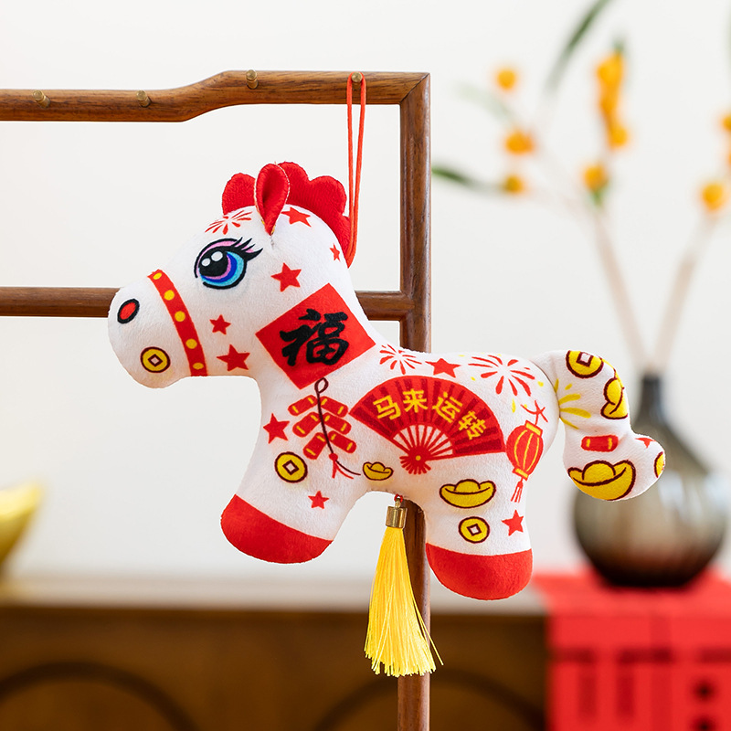 新年吉祥物剪纸小马毛绒玩具公仔国潮马挂件玩偶娃娃国风批发生肖|undefined
