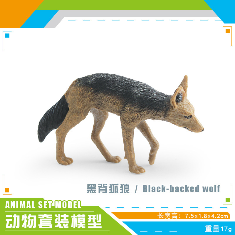 PL127-4264 Zorro Lobo de Dorso Negro 17g
