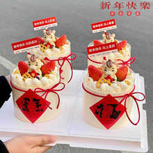 2026������군���b���С�R�N���R�ϱ����lؔף���Z·�Ʋ��